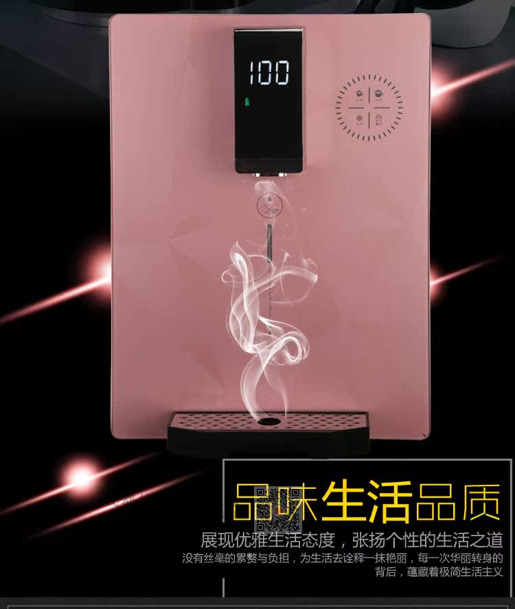 hệ thống lọc nước gia đình Máy đường ống treo tường nóng và lạnh loại nóng không có túi mật uống thẳng máy làm lạnh nước nóng máy nước nóng - Nước quả cây nước nóng lạnh bình âm