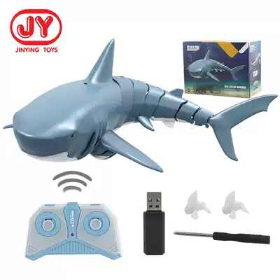 Douyin charging remote control swimming shark children simulation great white shark underwater submarine boat model toy boy