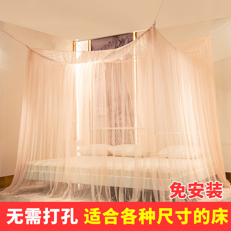 Free installation of old traditional mosquito nets for domestic use without bracket suction cups Single-tent yarn Increase widening bed 1 5m1 8 m 2