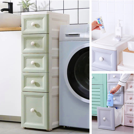 夹缝收纳柜子抽屉式浴室厨房卫生间缝隙多层窄边置物架卧室床头柜