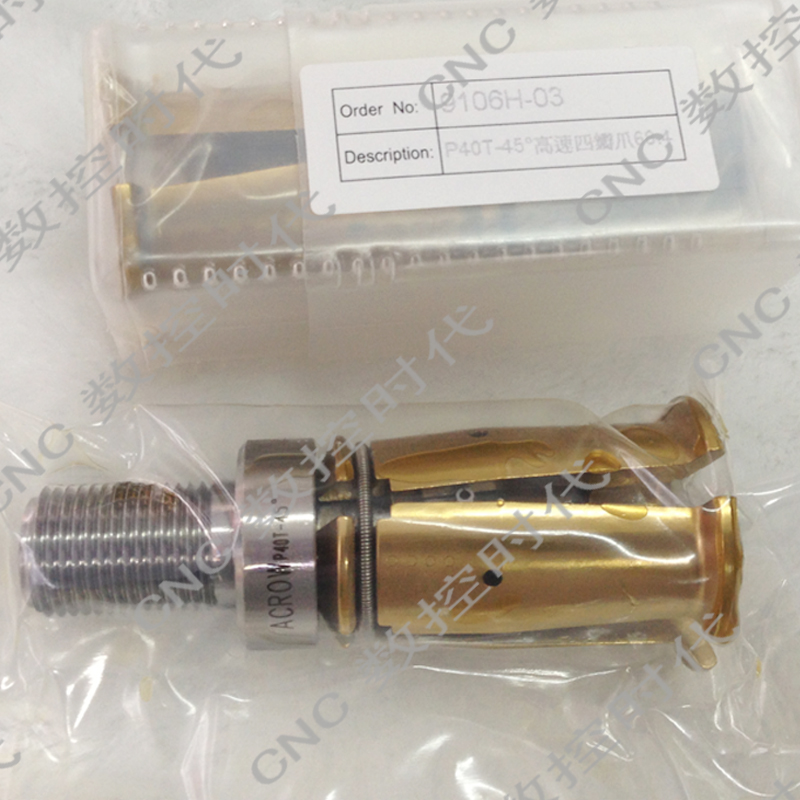 Original Taiwan Maru Rong external thread broach ACROWBT40 BT30 BT50 pull claws external teeth four-claw claws