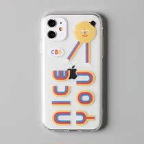 Korean silicone phone case CIRCUSBOYBAND iphone X XS 11 11 pro_nice you 2