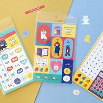 Korea imported cartoon sticky Sticker ROMANE DONATDONAT Remover Sticker
