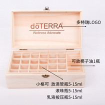 doteera multifunctional solid wood box storage wooden box 25 grid essential oil display box essential oil storage box