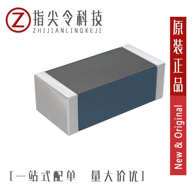 HF30ACC321611-T [FERRITE BEAD 19 OHM 1206 1LN]