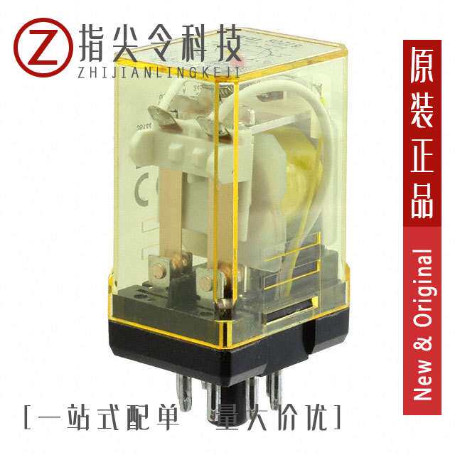 RR2P-ULDC48V [RELAY GEN PURPOSE DPDT 10A 48V]