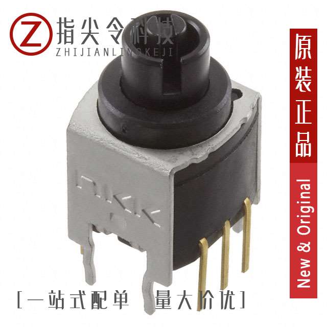 NR01103ANG13 [SWITCH ROTARY SP3T 0 4VA 28V]