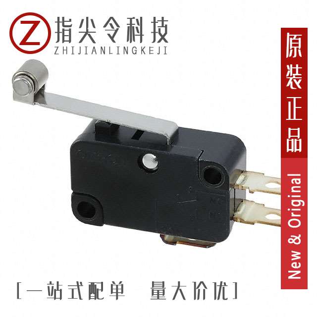 V-156-1A5-T [SWITCH SNAP ACTION SPDT 15A 250V]