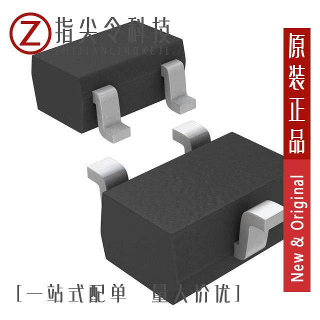 MAX6138AEXR21 T [IC VREF SHUNT 2048 V SC70]