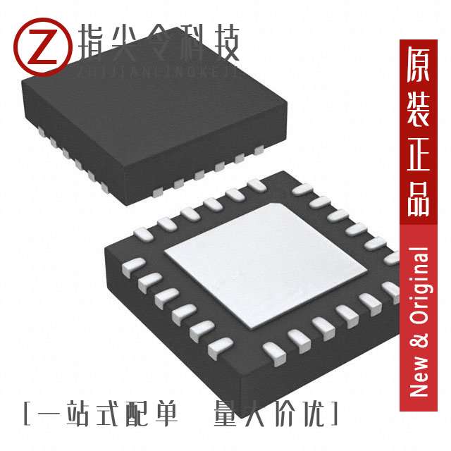 SI5338C-B03798-GM〖I2C CONTROL 4-OUTPUT ANY FREQU〗
