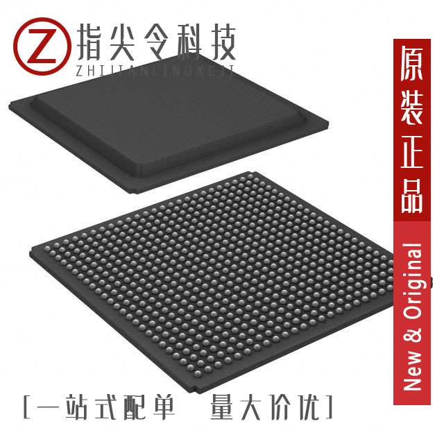 LS1024ASE7JLA [IC PROCESSOR DUAL]