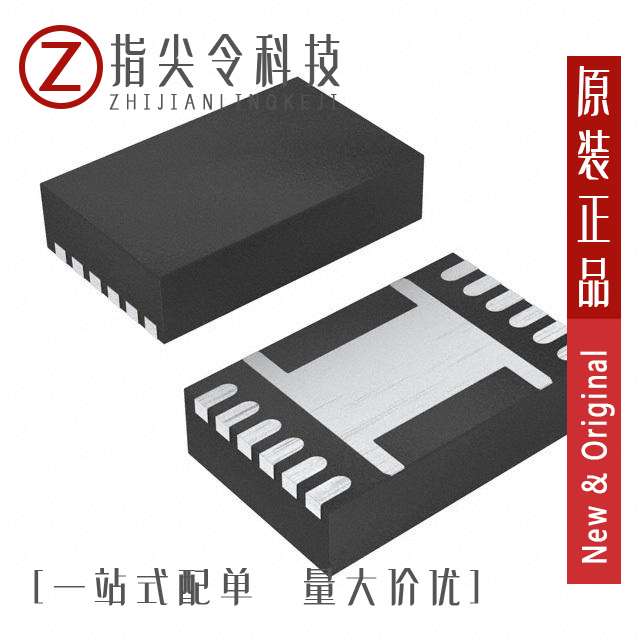 BQ28Z610DRZT〖BATTERY FUEL GAUGE WITH INTEGRAT〗