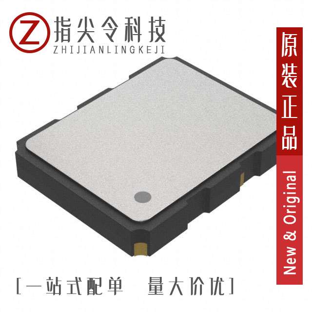 NX22A0001Z [CLOCK SAW OSCILLATOR SEAM2520]