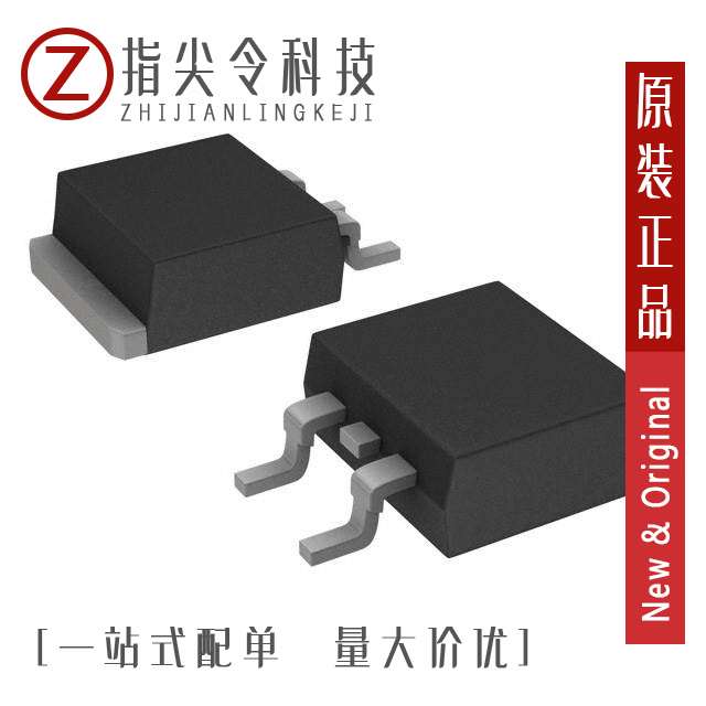 MBRB3030CTT4G [DIODE ARRAY SCHOTTKY 30V D2PAK]