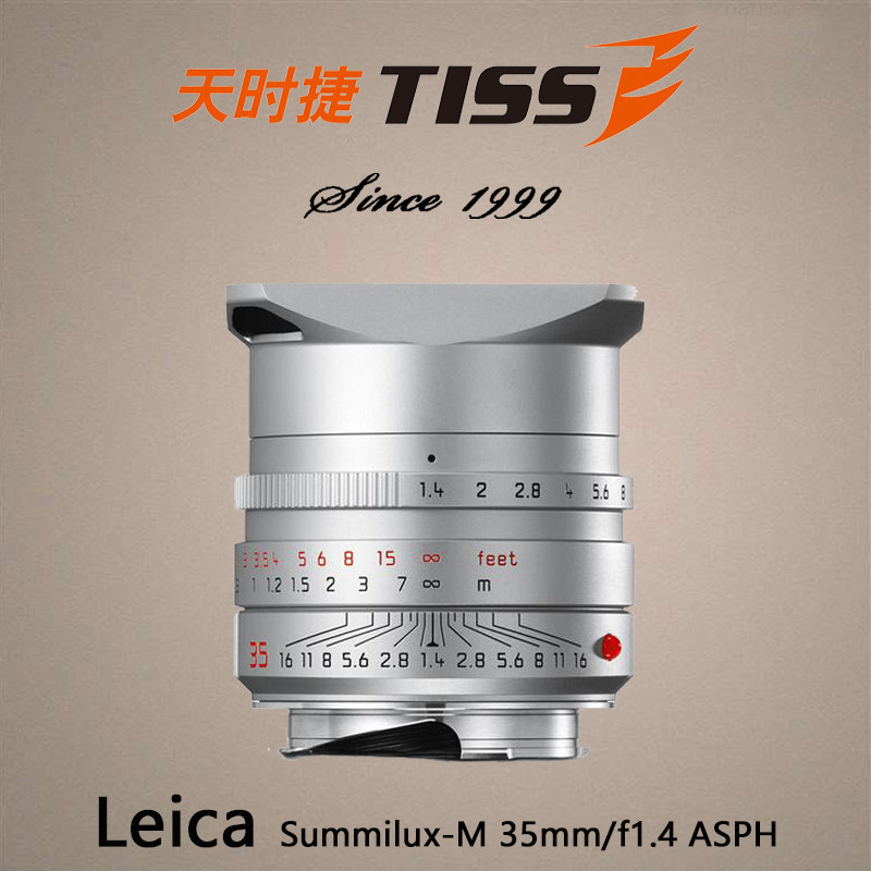 Leica 35 1 4 lenses M 35 1 4 asph lenses 35-1 4ASPH 35mmf1 4 lenses 11663