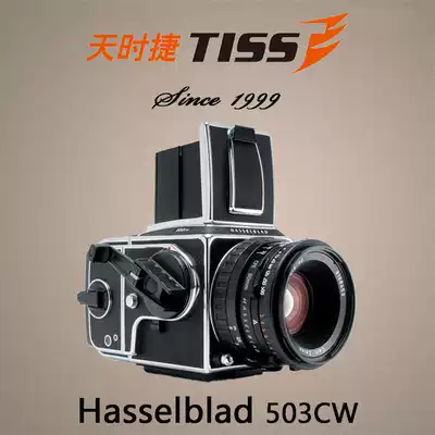 Hasselblad Hasselblad 503CW body (Suitable for Hasselblad CFV-50C digital back)