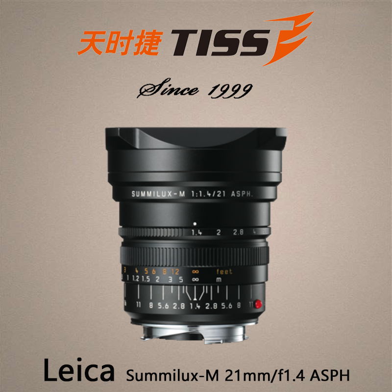 Leica Leica M 21 1 4 ASPH Leica 21 1 4 Leica m21 wide angle lens 11647