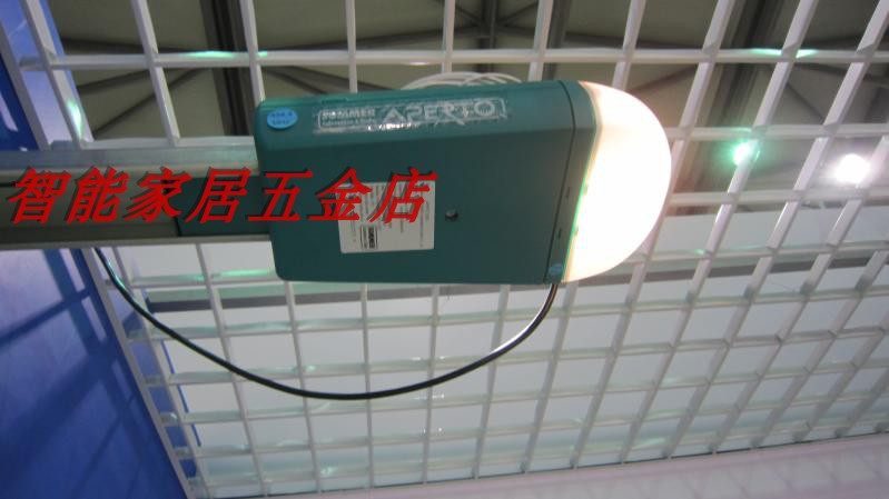 Soma Villa Auto Garage Door Opener Sommer Original dress German garage door motor Aperto