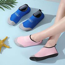 Beach shoes for adults men and women non-slip soft soles quick-drying beach shoes wading shoes drifting beach shoes diving socks