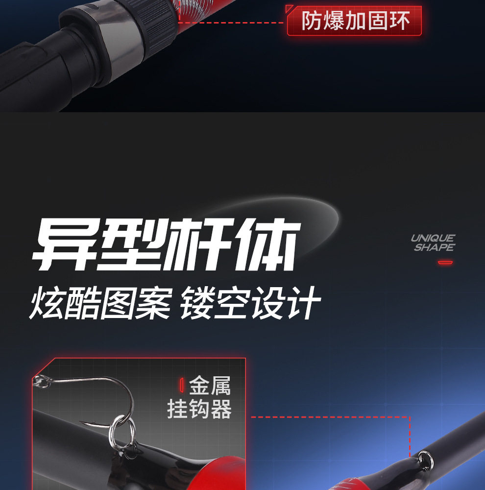 Передает полюсе 一体式中通竿套装碳素钓鱼竿带轮子内藏式鱼线轮渔轮 Weihefishing