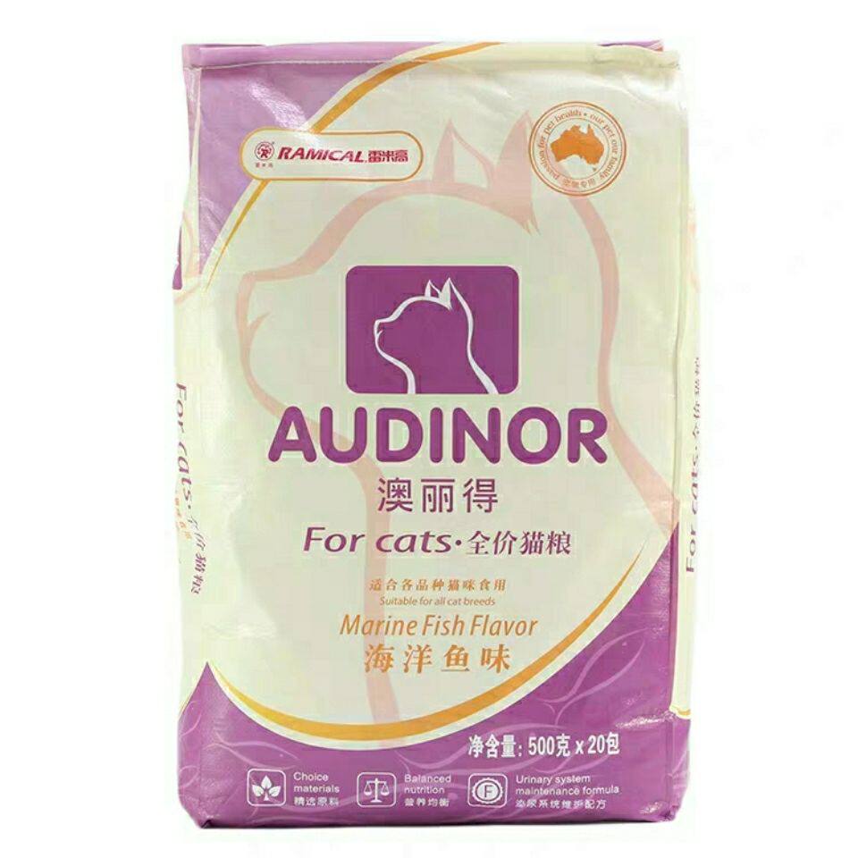 Aolide cat food 500g*20 small pack adult cat kitten marine fish puppet English short blue cat small pack cat food