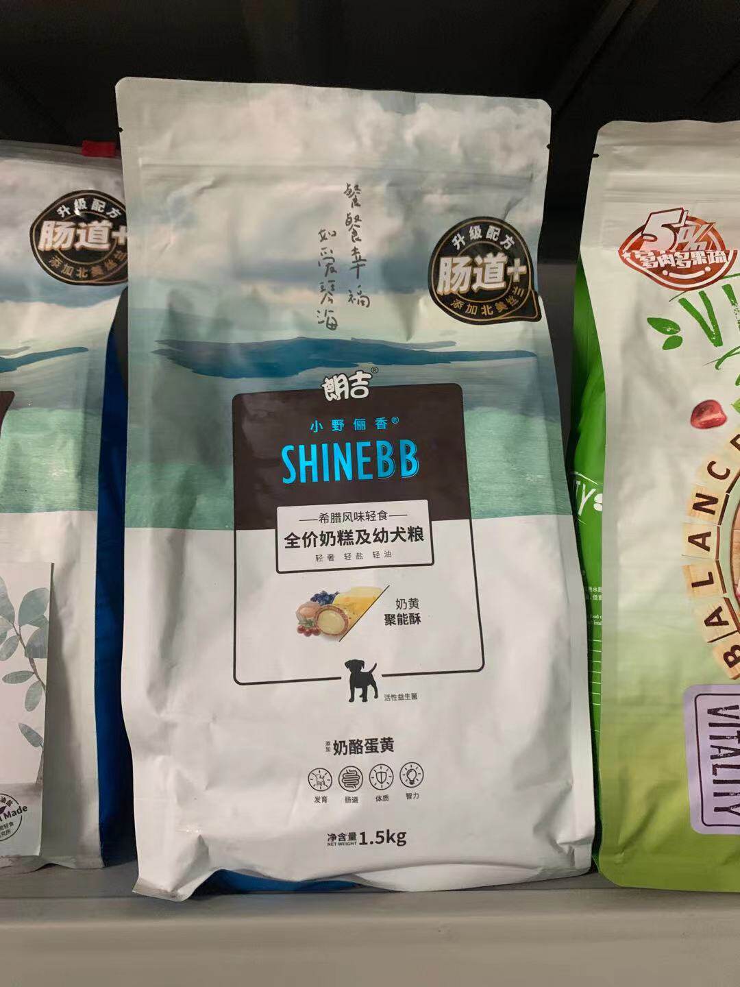 Enjoy freeze-dried full-age fun and full-term cat and dog adult milk cake food Ono Lixiang cheese egg yolk dog food