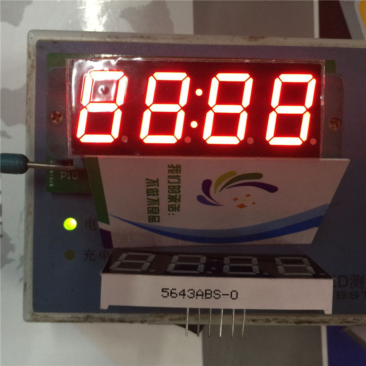 Clock co-positive glow tube 0 56 inch super bright red 4-bit co-positive clock point cannot be separately lit 5643ABS-0