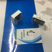 LED digital display module unit 0 8 inch rice tube Yin digital tube module Super Red SQ120802D3B