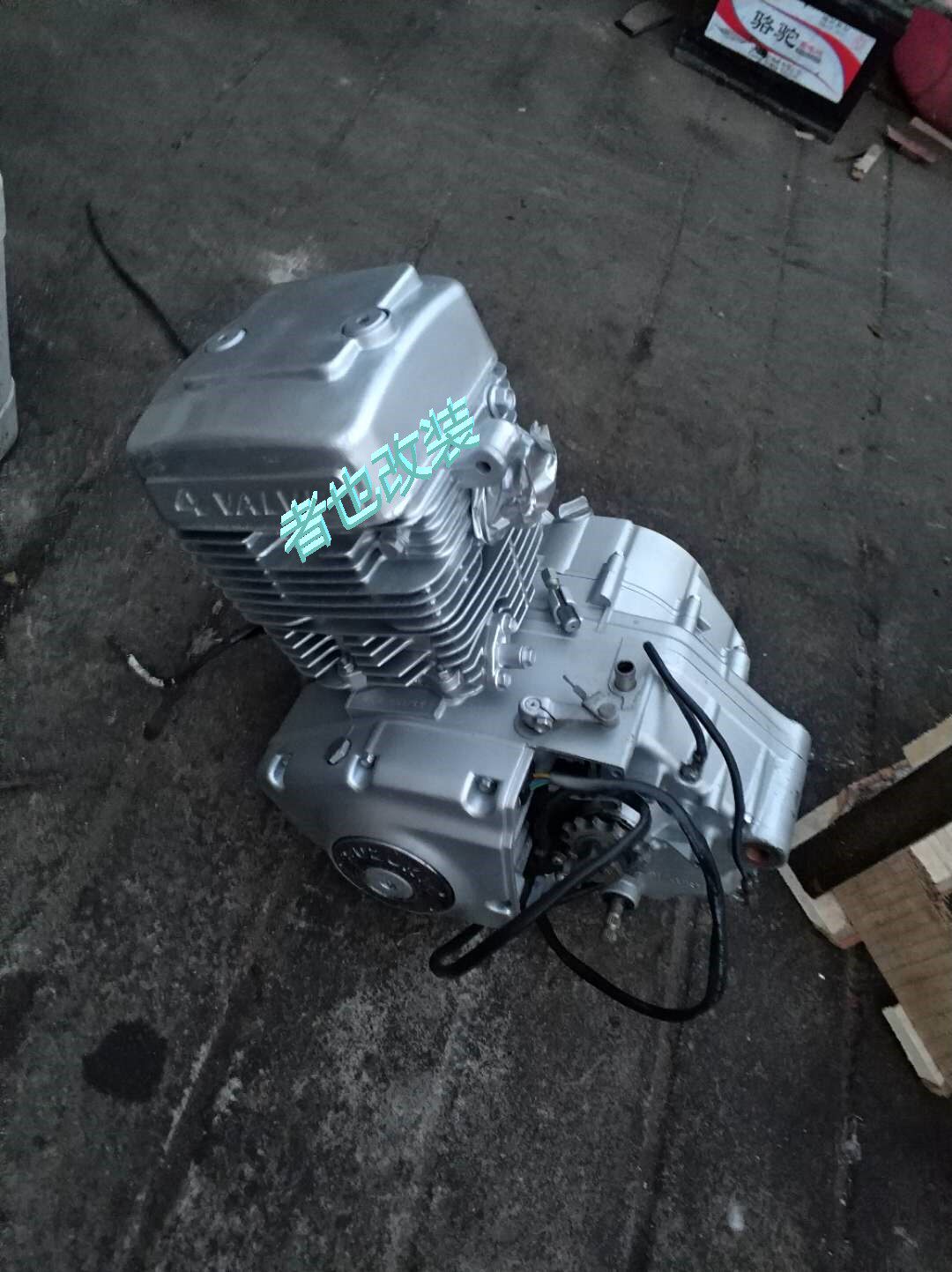 Suzuki 125150 engine full system retrofit upgrade displacement 4 valve service Buy before buying 
