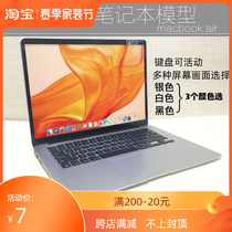 Prototype room notebook model emulated fake computer props Apple macbook air 15 inch 13 3 inch ornament