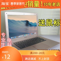 14 inch ultra-thin new computer model simulation TV model notebook model to send mouse model