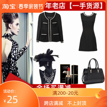 Light Extravagant Board Room Cloakroom Cloakroom Clothing Items Clothes Ladies Clothes Wardrobe Pendulum combinations