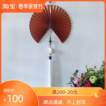Ta-style Hob Fan Soft-mounted Type of Hanging Handicraft Like board Room Pendant Bedroom Living Room Wall Hanging Accessories Flap wall-hanging
