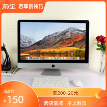 21 5-inch 24-inch Apple simulation all-in-one desktop display model Apple computer notebook model