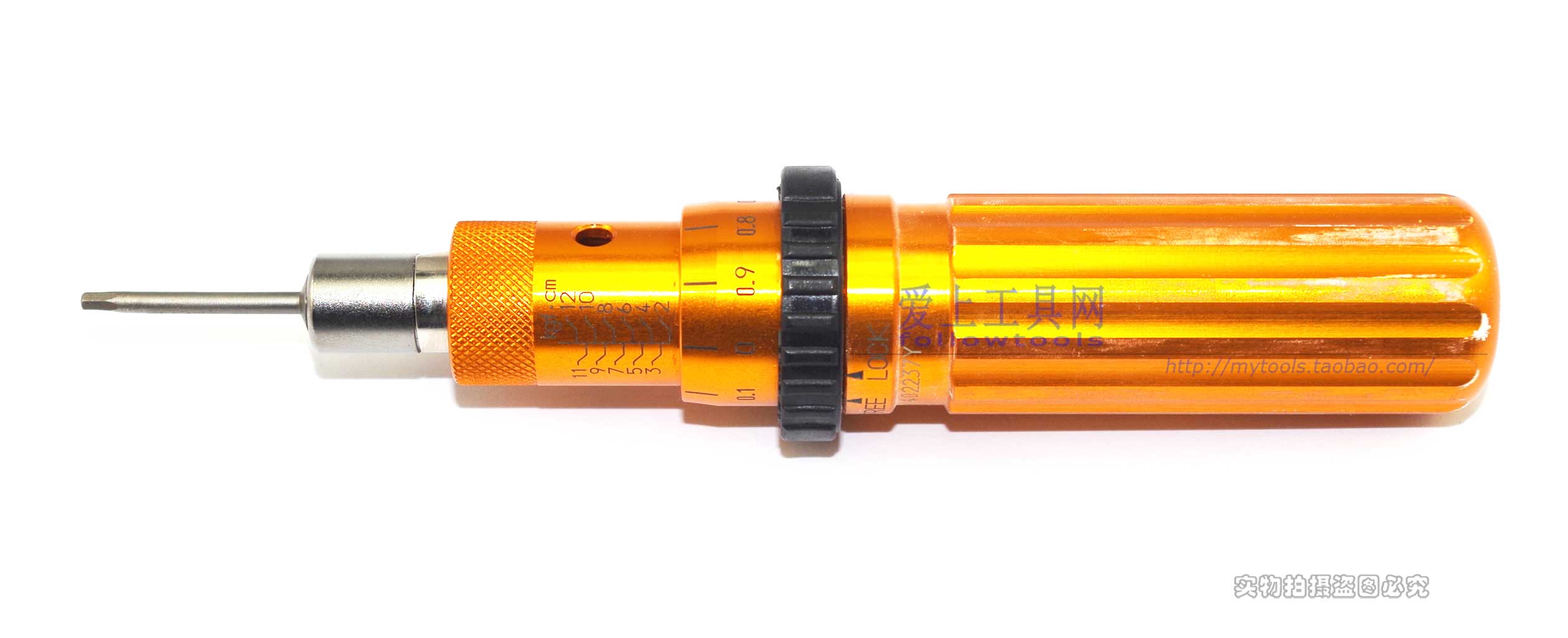 Tohnichi Adjustable Torque Screwdriver 1.5RTD 0.2~1.5kgf.cm.
