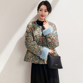 Jianman [Dunhuang Symphony] New National Trend 90 White Goose down Rayon Digital Print Frayed Cuff down Jacket for Women