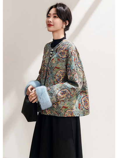 Jianman Dunhuang Symphony New National Trend 90 White Goose Down Rayon Digital Printed Raw Edge Cuffs Down Jacket for Women