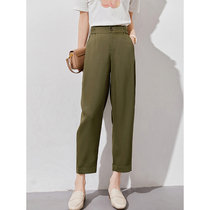 Jean Marvel One high-order trendy commuter elegant display slim banana pants tightness high waist casual Western dress pants