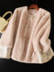 Jianman Chinese Beauty National Style Environmentally Friendly Fur One-piece Jacquard Colorblock Cuffs Warm Shenandoah Mink Fur Women