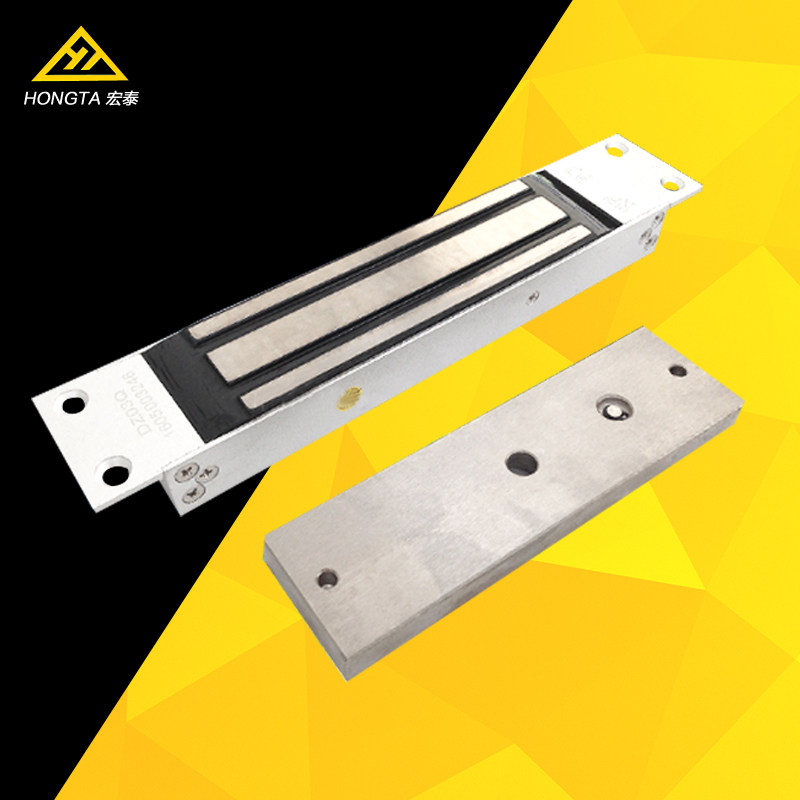 Macro Tai magnetic lock embedded DZ03Q Hongtai 280 kg hanging mounted magnetic lock magnetic lock DZ03G