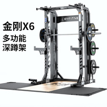 Gantry rack squat rack frame gym commercial bench press rack home professional fitness equipment weight bench deadlift table
