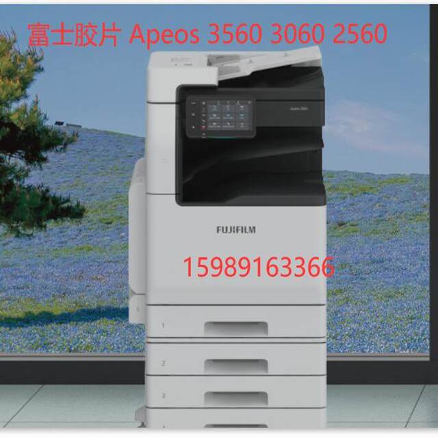 Original Fujifilm Apeos 3560 3060 2560 2060 Fusing Unit Heating Component