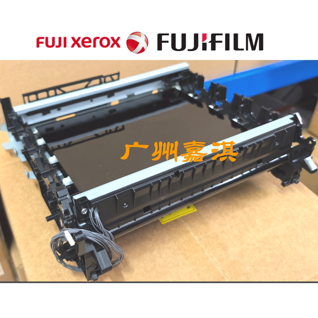 Fuji Xerox CM115W CM118W CP118W CM228FW CM225FW transfer belt assembly