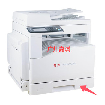 Pantum 260 250 265 310 410 315 270 330 Paper Tray First Paper Tray Second Paper Tray