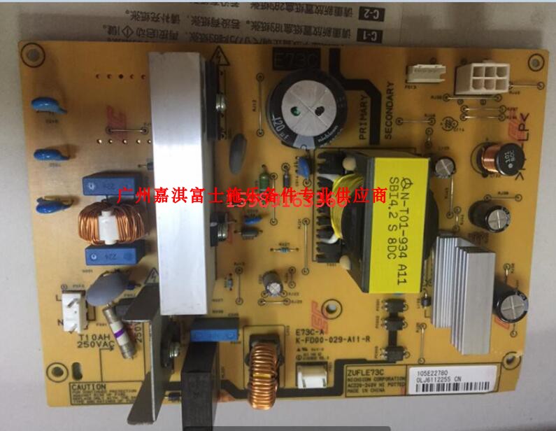 Original Fuji Xerox S1810 S2010 S2011N S2420 S2520 S2110 high voltage board power board