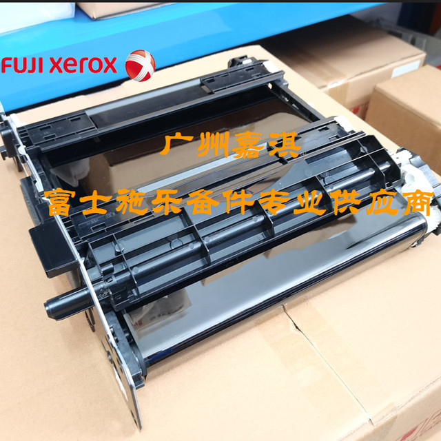 Original Fuji Xerox Cp318Dw Cp315Dw Cm315Z Cm318Z 6510 6515 Transfer Assembly