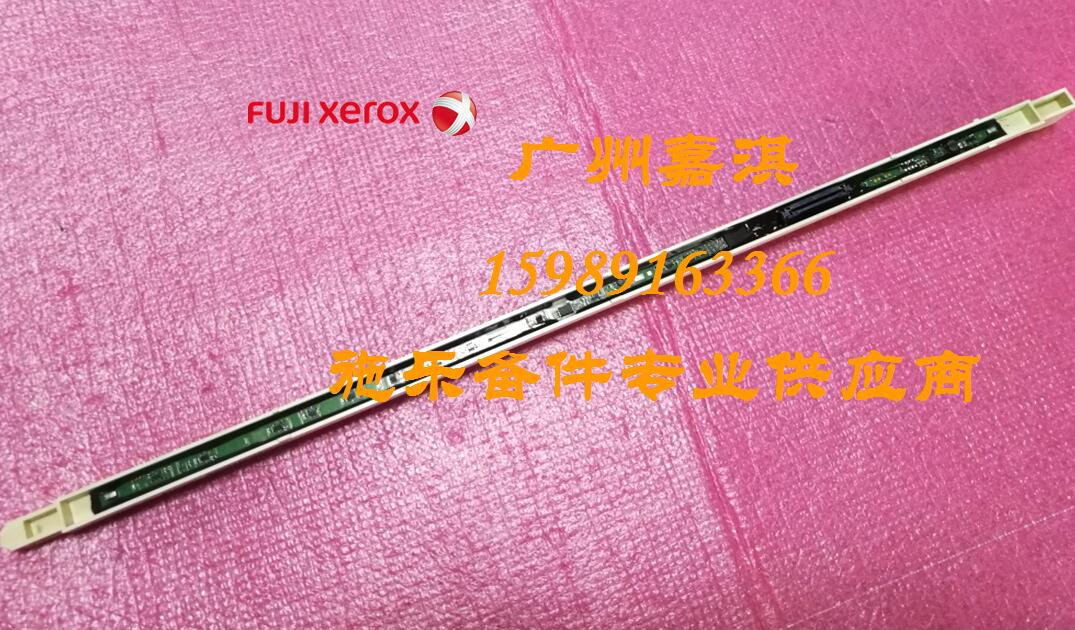 Original installed Fuji full C2265 C2265 C2263 C2260 C2260 7125 45 generation laser laser head laser box