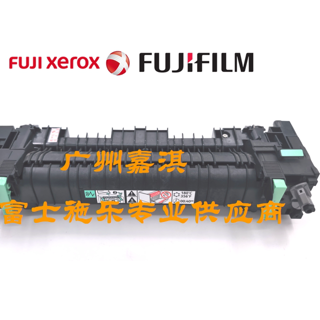 Original Fuji Xerox P355D P455D M355Df M455Df P368D Fixing Component Heating Component