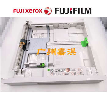 Original Brand New Fuji Xerox Sc2020 Sc2022 2020 2021 2022 First Paper Tray