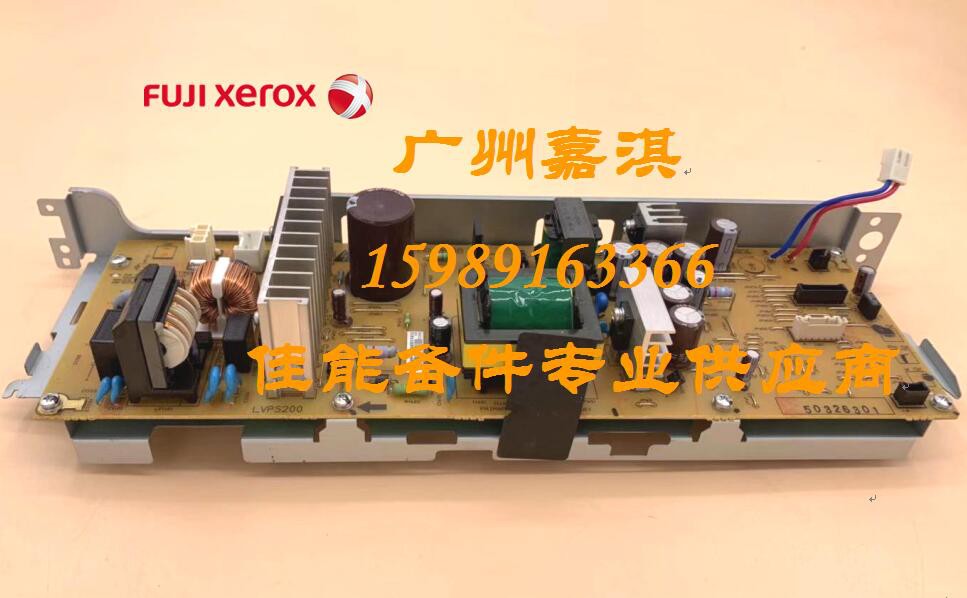 Canon CANON 8350 8250 8230 8010 8010 8050 8030 8080 8080 8280 8280 Board